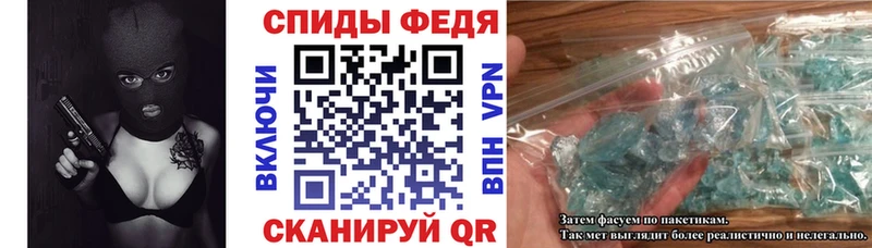 Amphetamine 98%  Таштагол 
