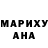 Кетамин VHQ Vika Gorobets