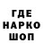 КЕТАМИН VHQ Victorya Gavriliuc