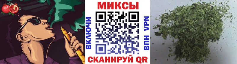 блэк спрут маркетплейс Таштагол БУТИРАТ оксана