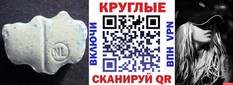 Ecstasy XTC Таштагол