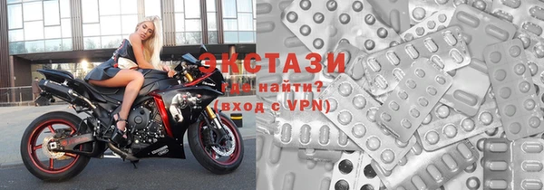 стаф Алзамай