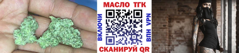 МЕГА зеркало  купить закладку  Таштагол  ТГК вейп с тгк 