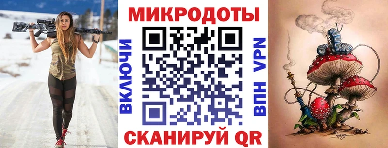Псилоцибиновые грибы мицелий  Таштагол 