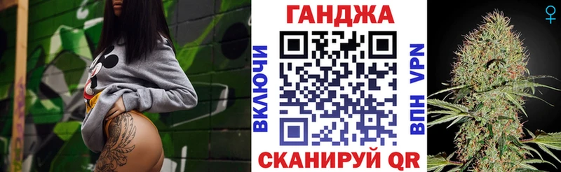 мега ссылка  продажа наркотиков  Таштагол  Канабис тримм 